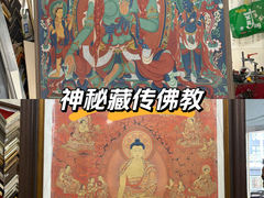-宸宸画框裱画配框工厂店(莘庄店)
