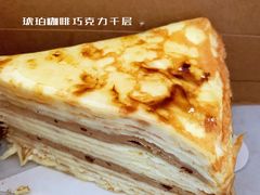 -星巴克(武汉奥山世纪城店)