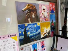 -Fun Job Art 零基础油画国画DIY画室(望京店)