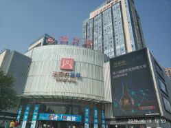 -OM瑜伽教练培训学院