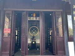 -苏州文庙(姑苏区)
