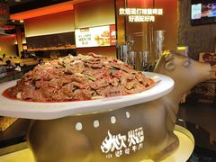 -炊烟小炒黄牛肉(浦东世纪汇店)