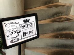 -宿咕XXSHOKU(望江苑店)