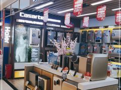 -苏宁易购(Suning Pro深圳华强北店)