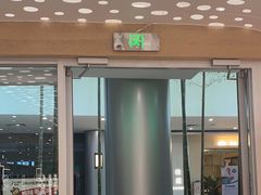 -老乡鸡(融科天地店)