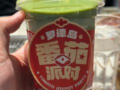 -海底捞火锅(长宁路龙之梦店)