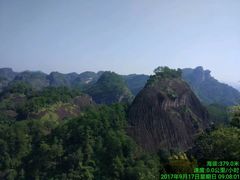 -武夷山风景名胜区-虎啸岩