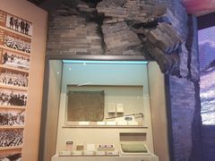 -中国人民抗日战争纪念馆