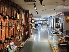 -北京利生体育商厦