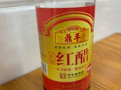 -蟹芆三馄饨