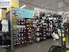 -迪卡侬(西华店)