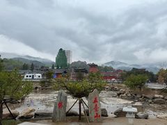 -五台山风景名胜区