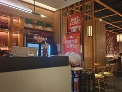 -伊喜饺子·烤鸭(五道口学院路店)