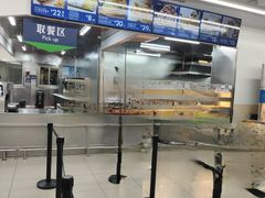 -山姆餐吧(山姆会员商店店)