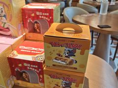 -必胜客(仁恒店)