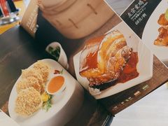 -鼎泰丰(嘉年华•海信广场VILLAGE店)