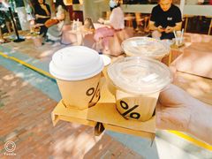 -% Arabica阿拉比卡咖啡(武汉天地店)