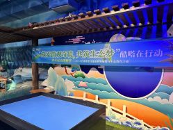 -酷嗒动物文化乐园(cutezoo西溪乐天城店)