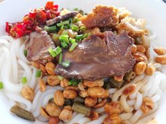 -牛八宝桂林米粉(八里庄店)