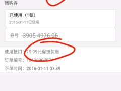 -风致肯麦基(忠信店)