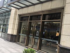 门面-瑞幸咖啡(苏河1号店)