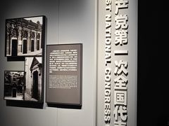 -上海市龙华烈士陵园