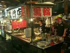 门面-阿华黑轮(旗舰分店)