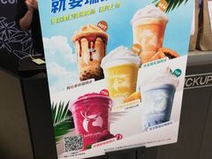 -瑞幸咖啡(凯德埃德蒙顿路店)
