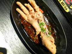 -蛙三泡椒牛蛙(万象城店)