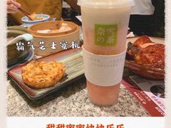 -南京大牌档(壹方天地店)