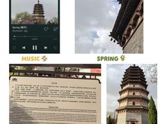 -天宁寺