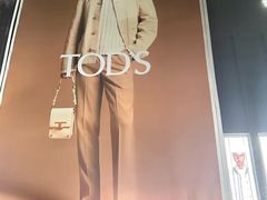 -星巴克臻选(深圳罗湖万象城店)