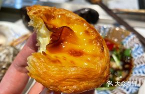 Egg Tart Platter