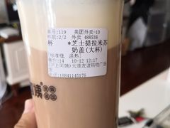 -沪上阿姨·精选茶饮(桃源友嘉购物广场店)