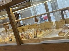 -北羽爱面包·咖啡·甜点·下午茶(艺博店)