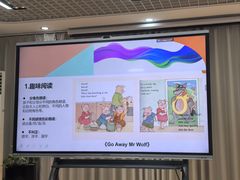-徐家汇书院