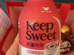 红豆椰露甜品-全家便利店(宁阳福邸店)