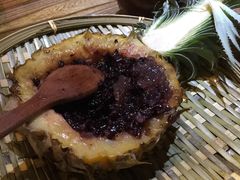 -云上千禾(水上店)