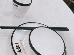 -先记烧鹅王·本地粤菜(福永店)