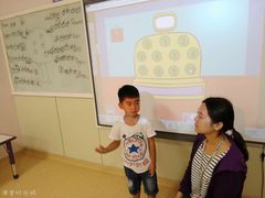 -瑞思少儿素质成长中心(九方校区)