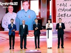 -中影国际影城(印力中心CINITY店)