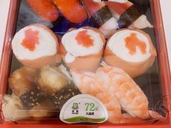 -池田寿司·新鲜现做(昌平悦荟店)