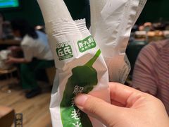 -费大厨辣椒炒肉(富兴店)