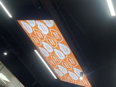 -饺小吉(T11店)