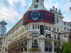 -潮一不贰·法式甜品·生日蛋糕·西式简餐(外滩店)