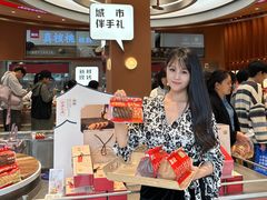 -詹记桃酥(包河万达店)