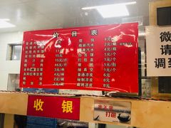 -秦豫肉夹馍(骡马市总店)