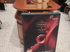 -裕莲茶楼(南京江北虹悦城店)