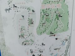 -秦皇岛野生动物园