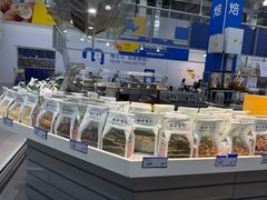 -麦德龙(浦东店)